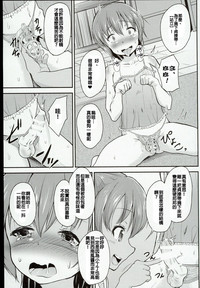 第12页图