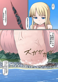 第16页图