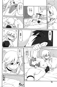 第20頁圖