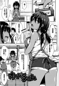 第120页图