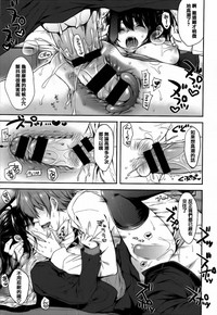 第172页图