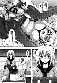 第212页图