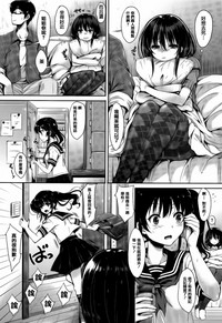 第216页图