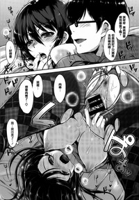 第228页图