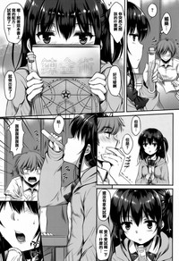 第36页图