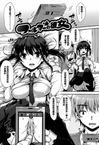 第52页图