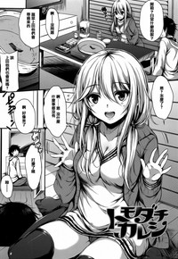 第92页图