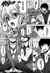 第96页图
