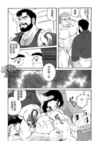 第20页图