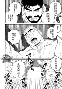 第32页图