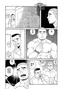 第4页图