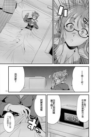第20頁圖