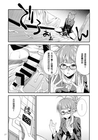 第28頁圖