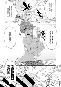第32頁圖