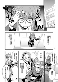 第36頁圖