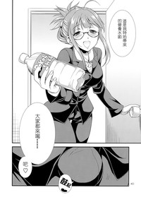 第40頁圖