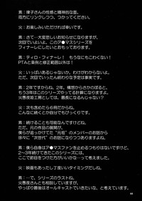 第44頁圖