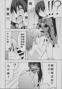 第16页图