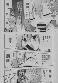 第20页图