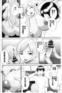 第104页图