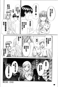 第116页图