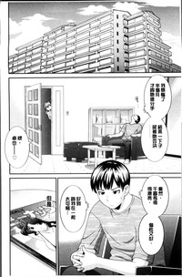 第12页图