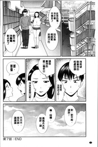 第136页图