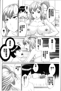 第160页图