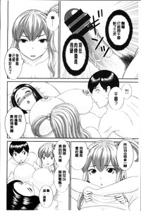 第164页图