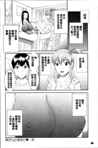 第172页图