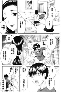 第32页图