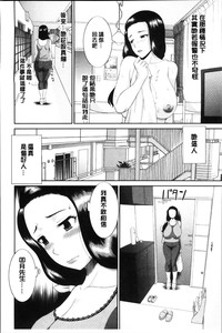 第48页图