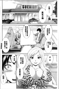 第64页图