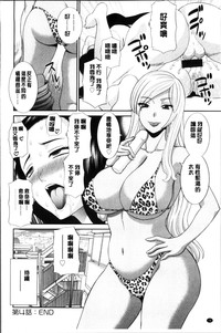 第80页图