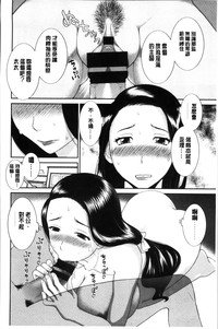第88页图