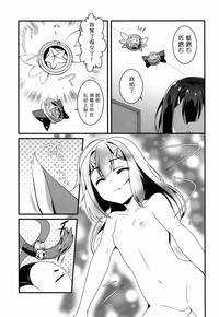 第12页图