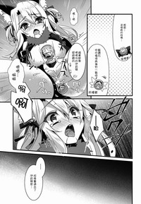 第16页图