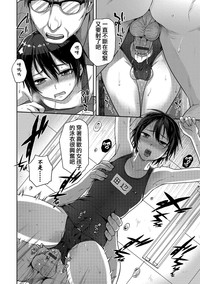 第12页图