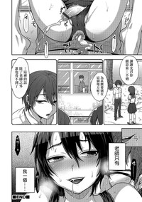 第16页图