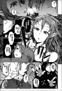 第112頁圖