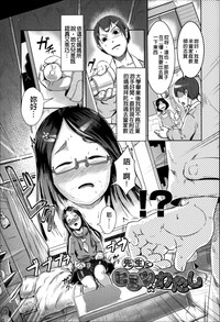 第188頁圖