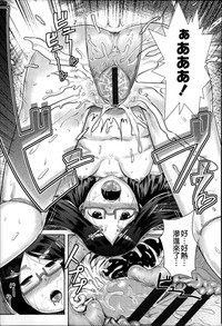 第208頁圖