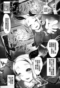 第32頁圖