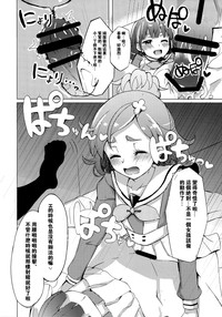 第12頁圖