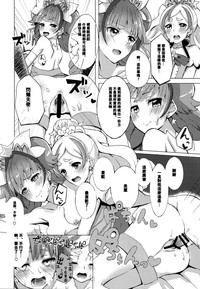 第16頁圖
