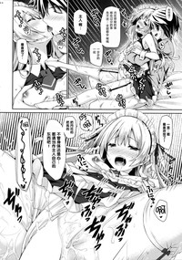 第20页图