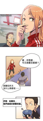 第4頁圖