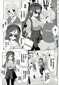 第4页图
