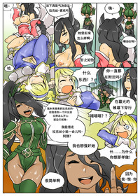 第8页图