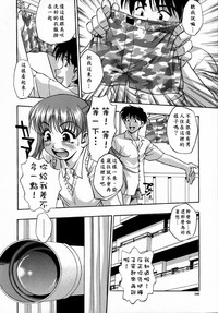 第112頁圖